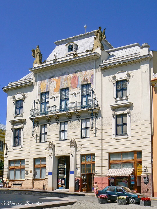 Чернівецький художній музей