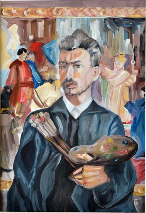 на головну