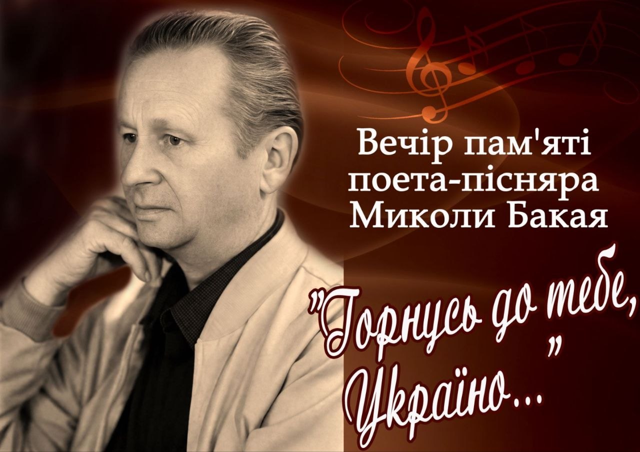 photo 2026-04-24 17-17-17