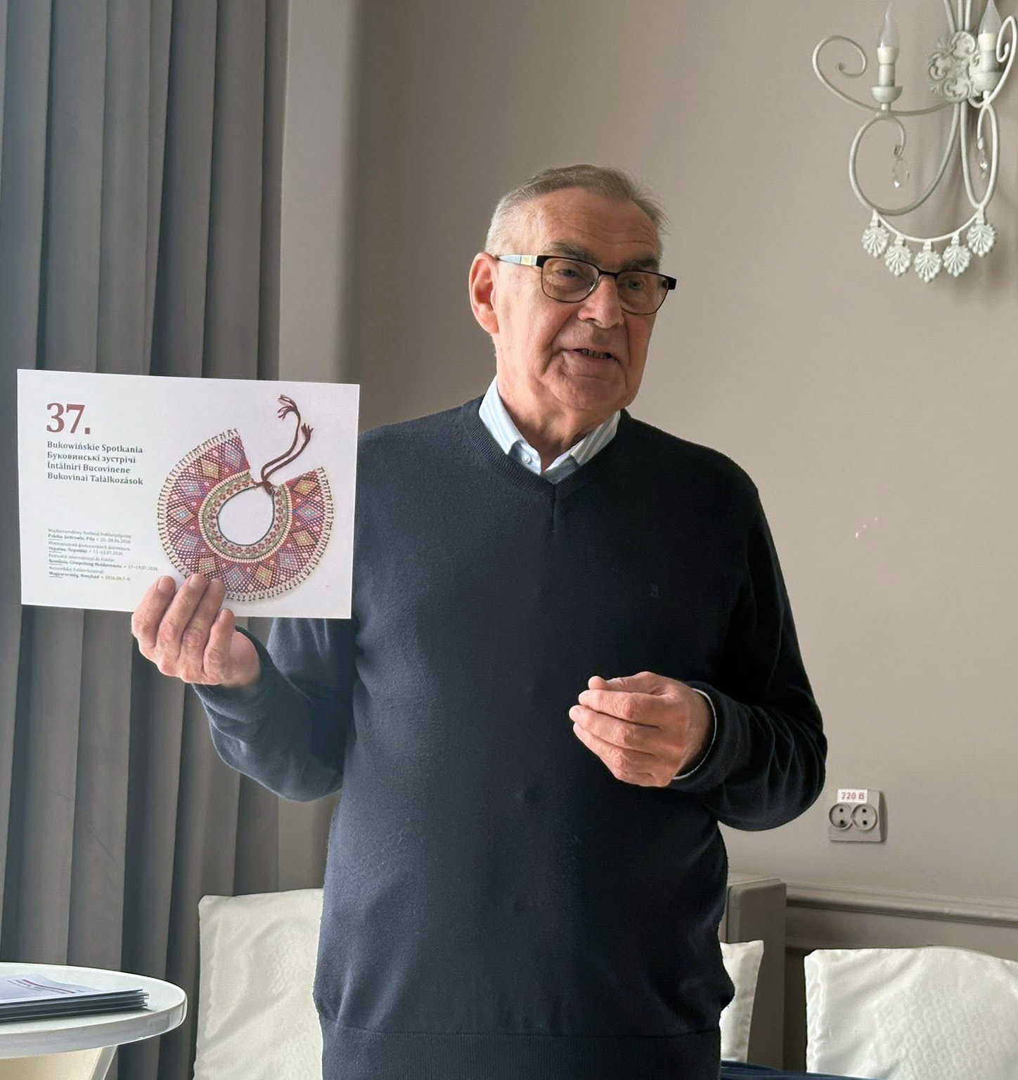 653019523 1351618770326705 9074925298067111846 n копія